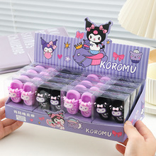 ƤŮĉTĲyUPɃмСWľƷl