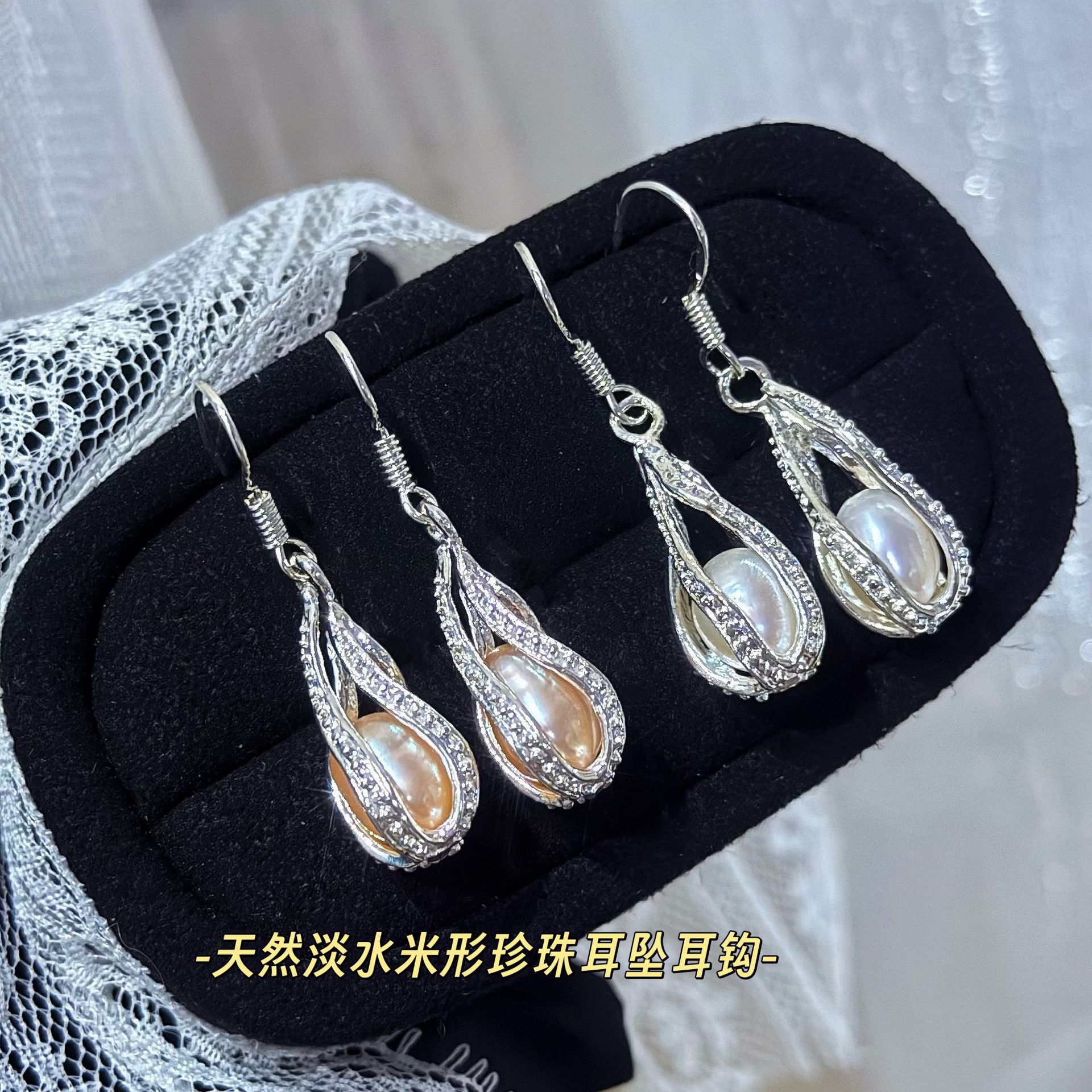 �����������鼸�λ�����Ȼ��ˮ�����׹��̯��Դ����ˮ�ζ�������