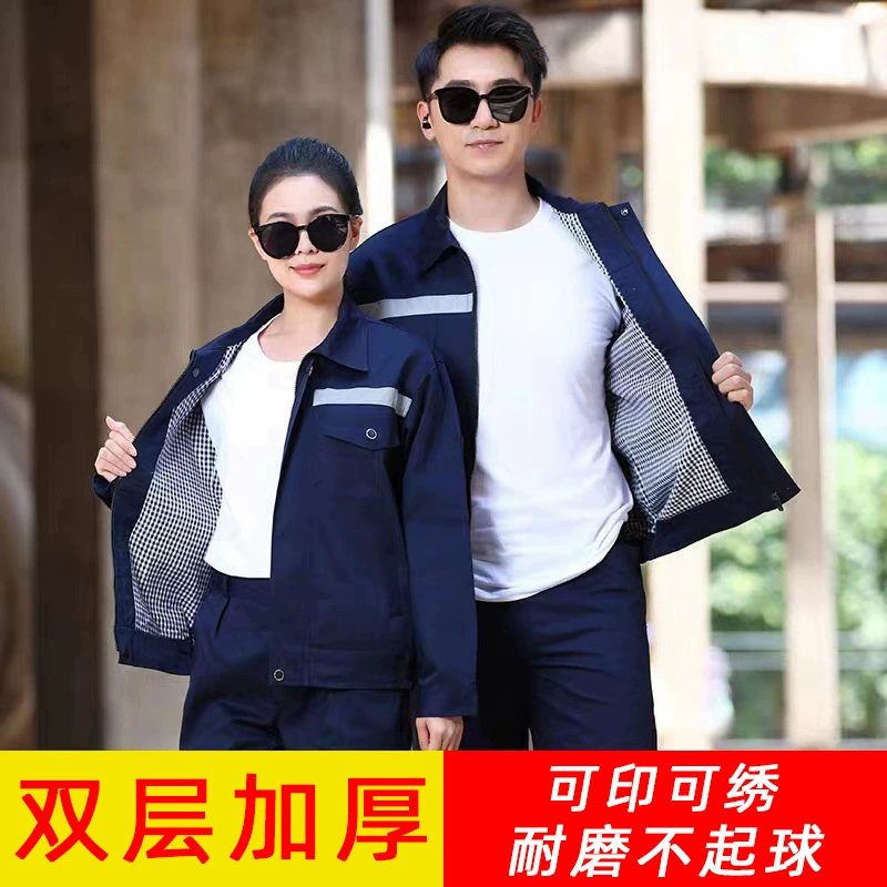 Двухслойный утолщенный осенний и зимний инструмент, одежда для страхования труда, вышивка, уборка, отделка, оформление, автомастерская, рабочая одежда, изготовленная на заказ