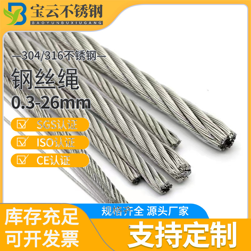 微信图片_20230312202533