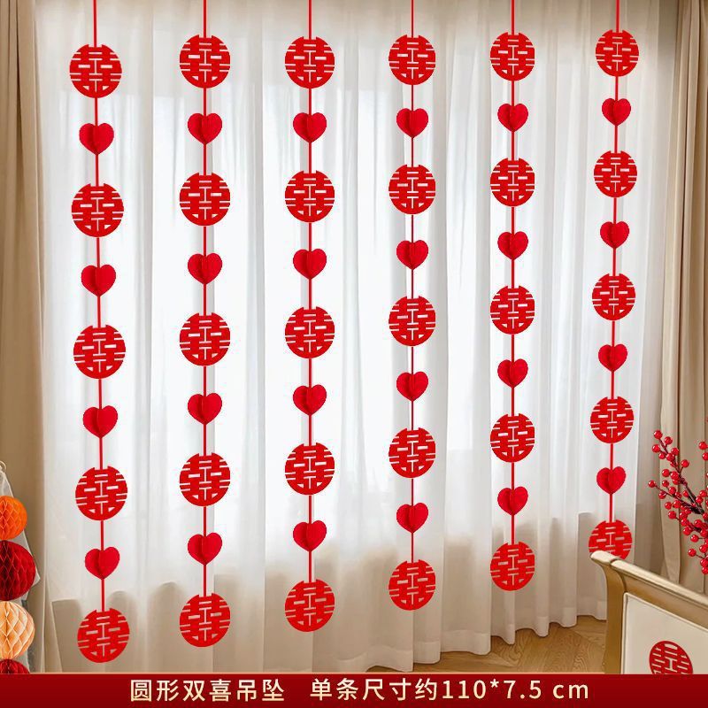 ソファ背景壁ラテアートセット男性と女性のための装飾ウェディング用品コレクション結婚式のリビングルーム新婚の結婚式の部屋の装飾|undefined