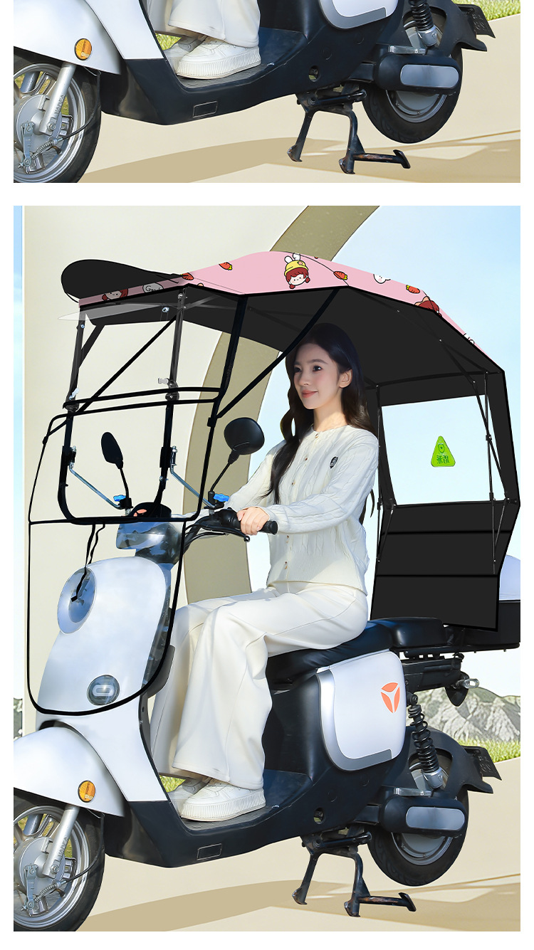 Electric Scooter Canopy, Sun Protection, Rainproof, Windproof Cover, New Model Sunshade Umbrella with Large Window, Quick Folding Full Canopy