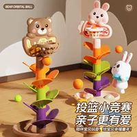 Детская игрушка для раннего развития: вращающаяся башня Jenga с шариками для стрельбы и катания, развивающая мелкую моторику