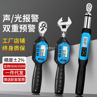 ���@Ť�����ָ߾������Ť�ذ��ּ�݆�^���ع�����{ʽ����_���^