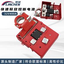 32V400A܇bƿ^늳ؽӾ 늳طBUƬ