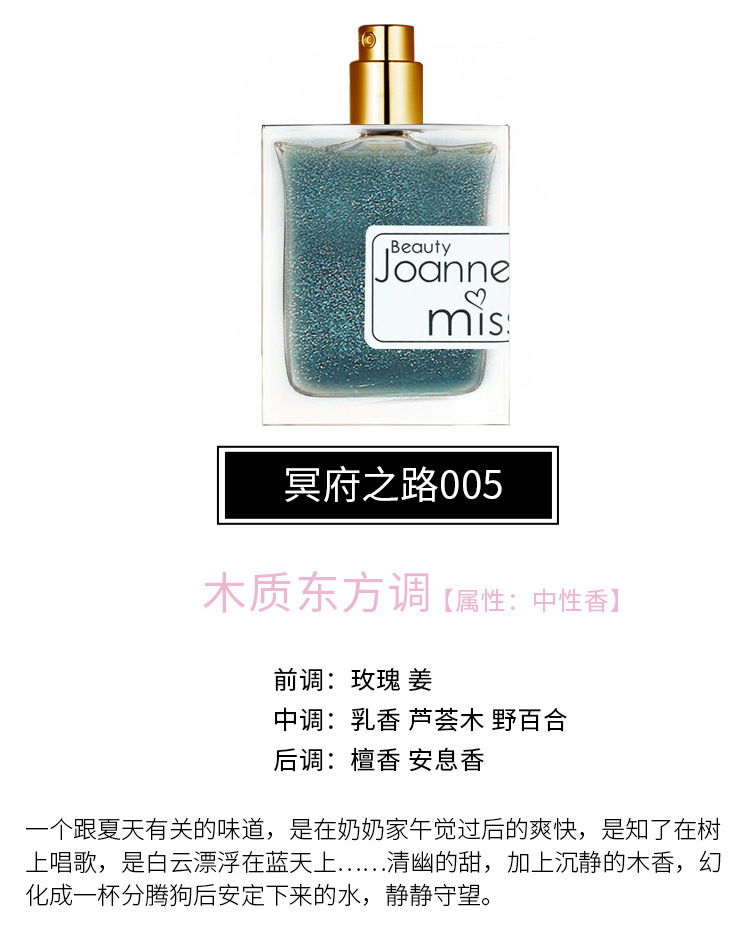 CCSILIYA 퀵샌드 지하 도로