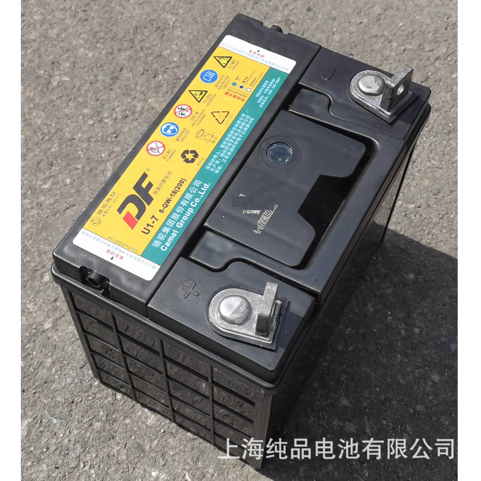 Camel Df 6-Qw-18 U1-7 Automotive Lead-Acid Battery 12V18Ah Maintenance-Free Lawn Mower Generator
