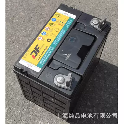 Camel Df 6-Qw-18 Car battery/battery