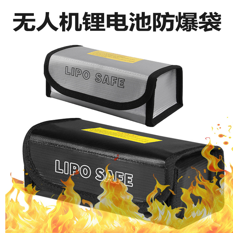Drone Lithium Battery Explosion-Proof Protective Bag Lithium Battery Three-Dimensional Fire-Proof and Flame-Retardant Safety Storage Bag Fiberglass Fire-Proof Bag