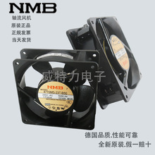 NMB-MAT（美培亚）AC紧凑型轴流风机4715MS-23T-B50