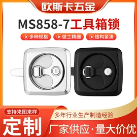 机械门锁;合页、铰链;家具锁办公锁