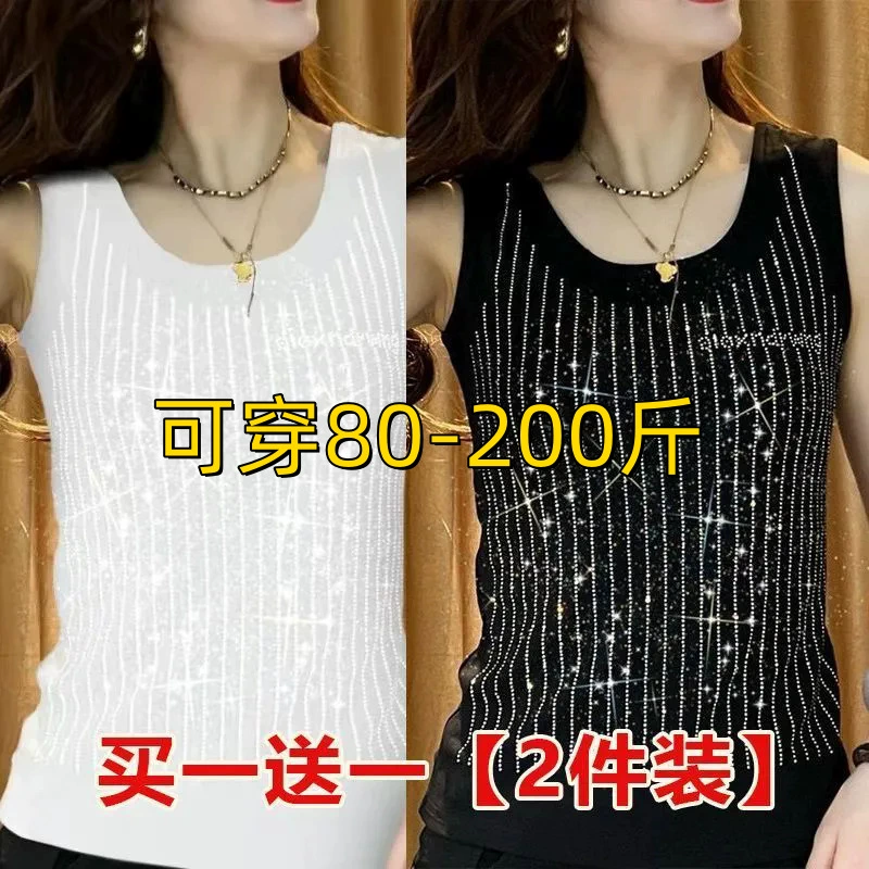 Большой размер 200 кг европейская жилетка с горячим бриллиантом в полоску 2025 новая безрукавная буква дикий подтяжка женский прилив