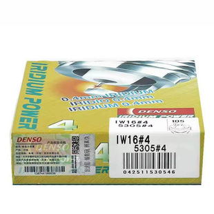 �m�ñ����ǊW������ 㞽���� IW16 5305 ��Ʒ�|��܇�c�����