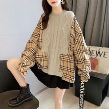 春秋新款宽松韩版百搭针织衫外穿慵懒风假两件毛衣拼接衬衫