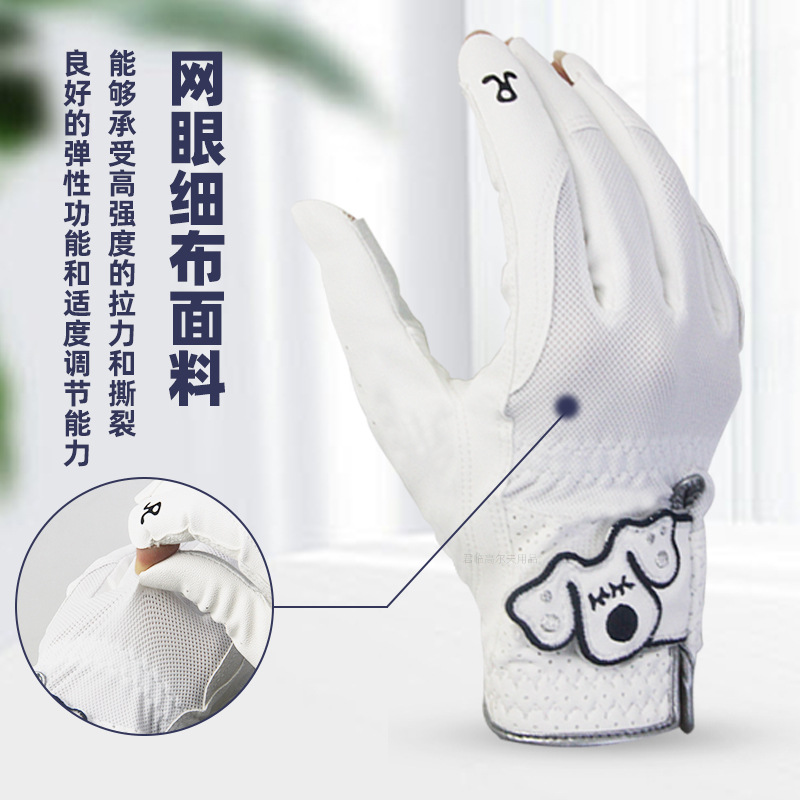 Ůʿ�߶���¶ָ��������PU�ֱ�����ϸ���������־ֲ����׳��˲�ǿ