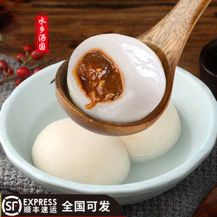 �Ĵ�ˮ�lԪ�����A�t�Ǻ�֥�����ʻ����W���ʳƷ���Ŵ�״󜫈A