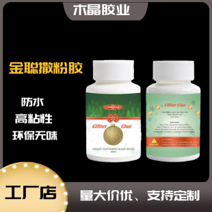 ���[���z��ی��÷�ˮ�oɫ͸���zˮ�����z�z�Wӡˢ����{��������