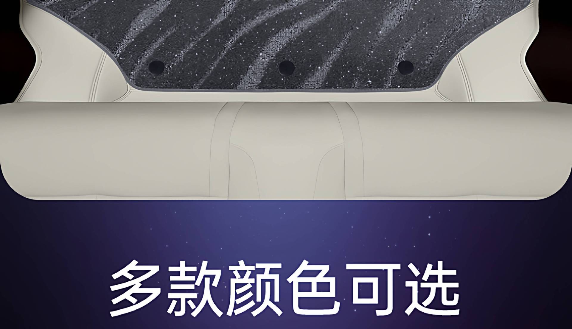 Suitable for Denza N8L Trunk Mat Fully Surrounded 2025 Trunk Mat Car Interior Modification Accessories