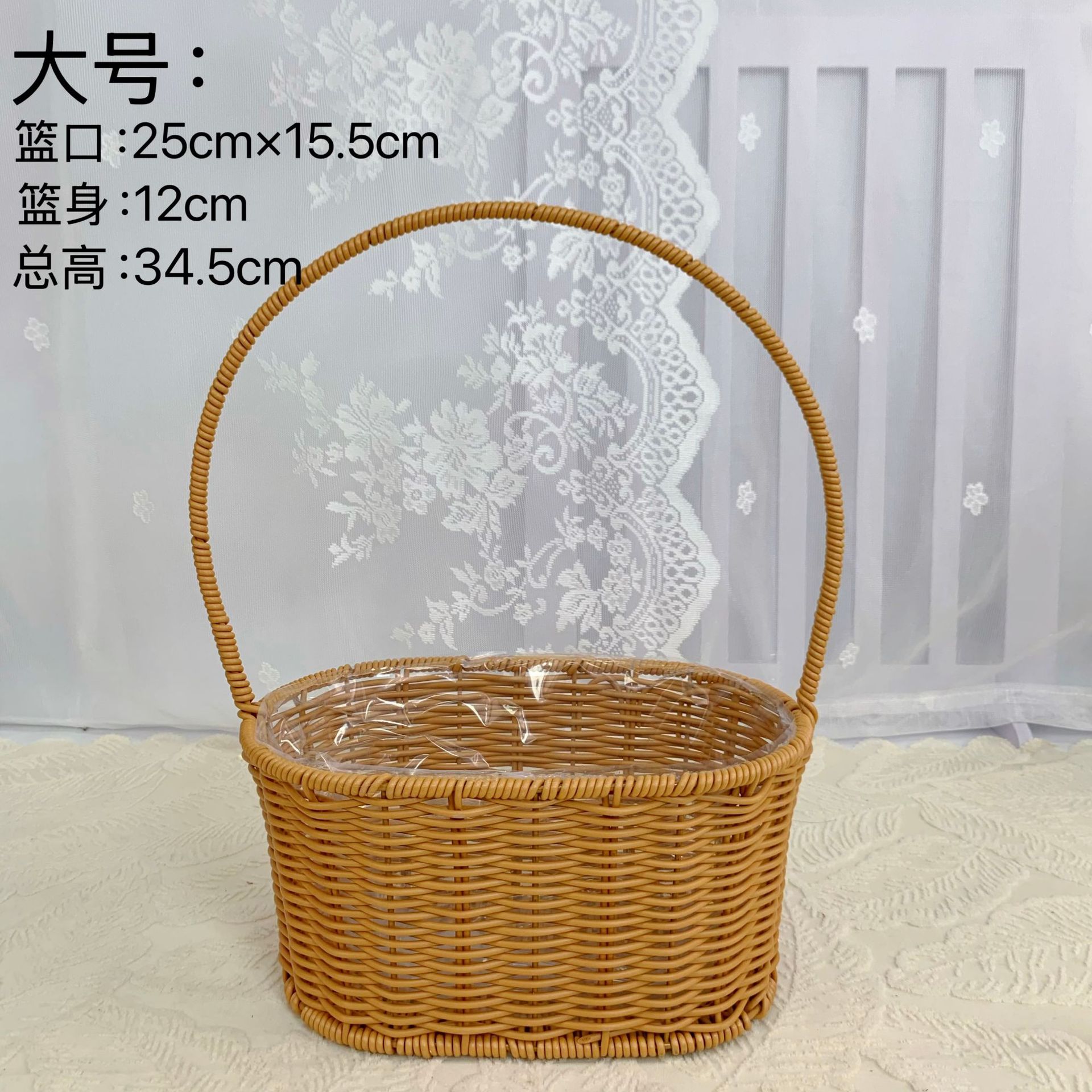 Arreglos florales portátiles de imitación de ratán, cestas de flores tejidas a mano, adornos de sala de estar, cestas de jardín, regalos a mano, cestas de flores