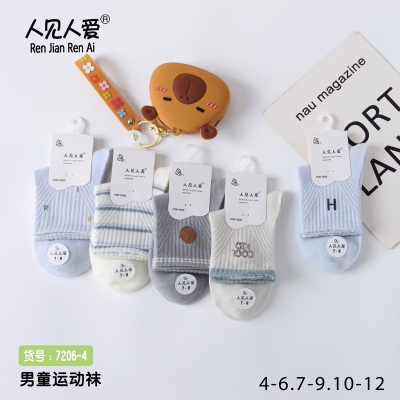 儿童运动袜秋冬新款彩色可爱卡通元素字母中筒袜学院风小孩棉袜|undefined
