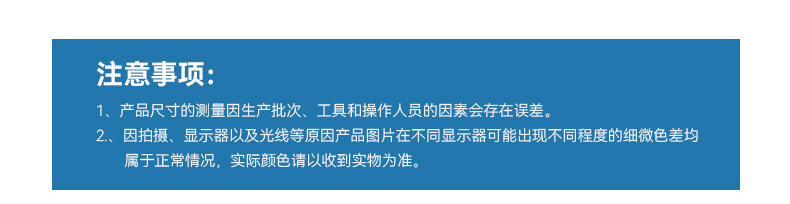 9号模板_06