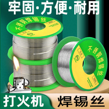 ���C���a�z���ͺ��a�z�߼�������о�����a�z��������F���a�z