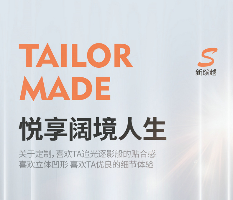 New Model Car-Specific Geely New Binyue Full Leather Car Seat Cushion, Full Surround Seat Cover, Universal Car Seat Cover for All Seasons