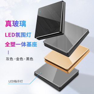 䓻������R����LED�_�P����������86�ͼ��b���ڲ�����װ��b