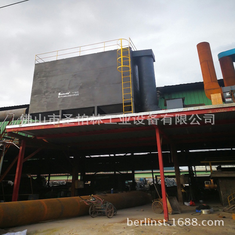 �������AOD¯������55KW���±�Ƶ���뼯��ϵͳ ��¯������  ��Ƶ