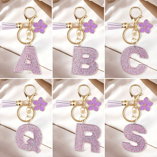 Cross-Border Glitter 26 English Letters DIY Resin Keychain Purple Flower Pendant Bag Pendant Keychain