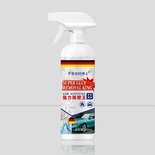 Dr. Henriet of German's Powerful Glue Remover
