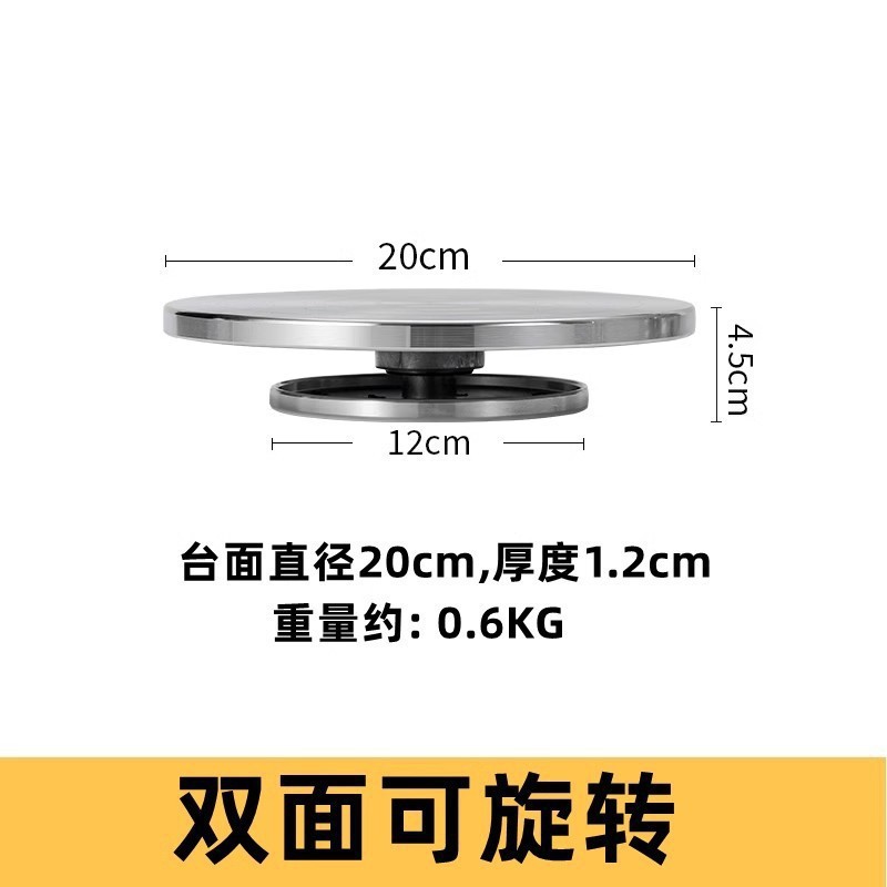铸铁打包喷漆转盘可旋转工作台盆景修剪造型制作转台花瓶展示台架|undefined