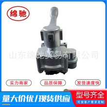 �e�������y4630320200 ��܇��܇��� 4630320207���D���y �����y