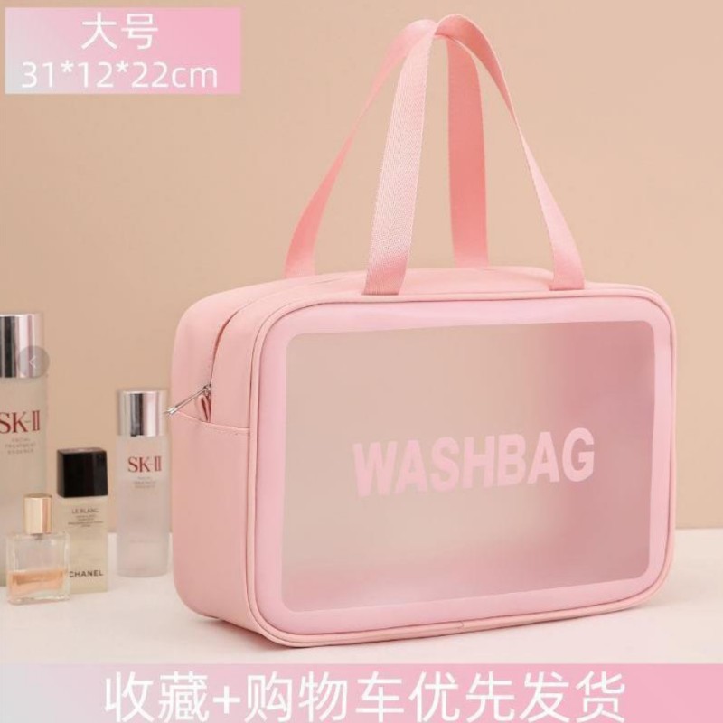 Internet celebridad húmeda y seca separación bolsa de cosméticos mujer PVC impermeable gran capacidad bolsa de almacenamiento viaje multifuncional bolsa de lavado bolsa