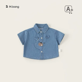 童套装;连身衣、爬服;童裤