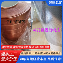 0.1mm���~���_����a�S��ֱ��+T2���~���ܶ�+�P���X����~����