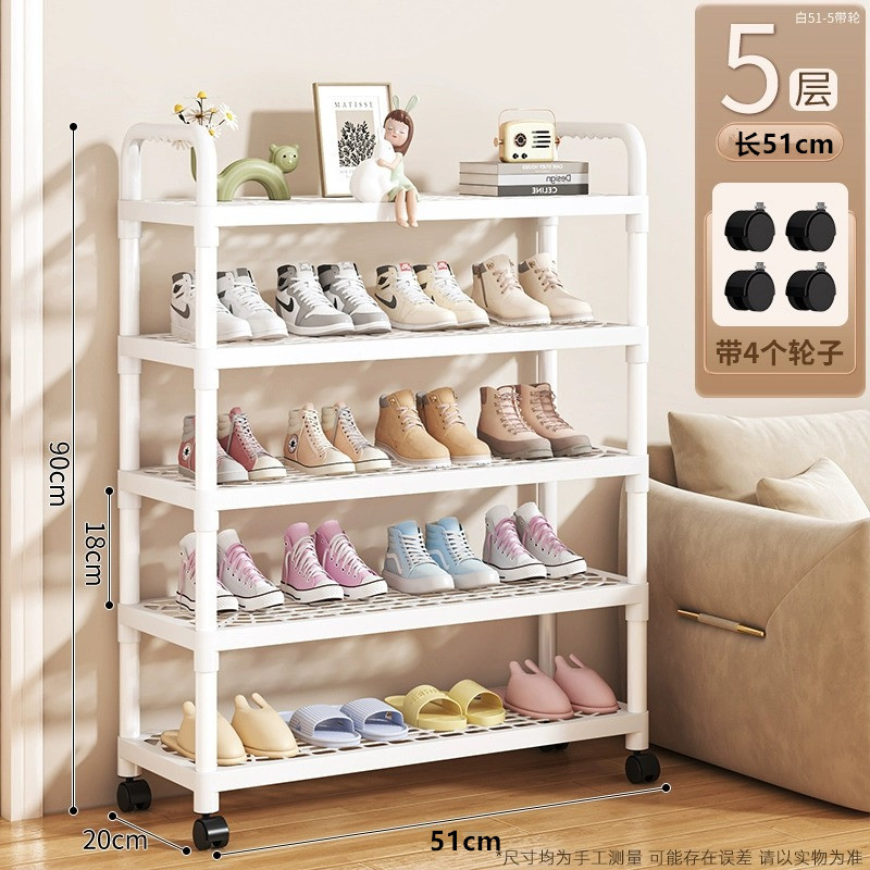 estante de zapatos simple armario de zapatos dormitorio pequeño estante de almacenamiento de zapatos puerta de casa de alquiler estante de almacenamiento móvil multicapa