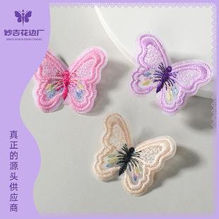 �������diy�o�Ϲ��L����Ό��{ɫ��ɫ�����bh����������߅
