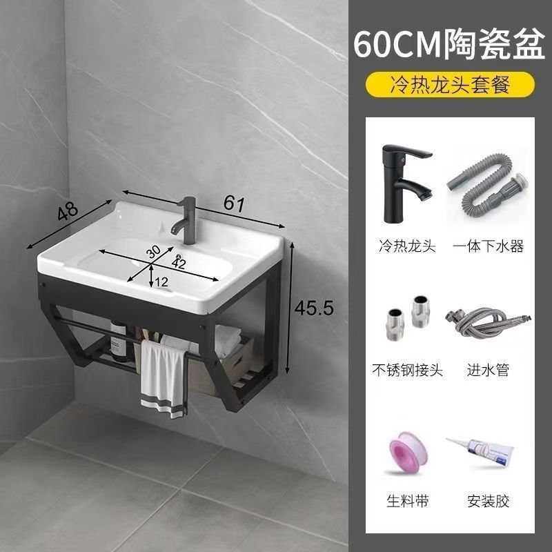 小户型挂墙式不锈钢支架台面陶瓷洗漱水池悬挂壁式家用简约洗手盆|undefined
