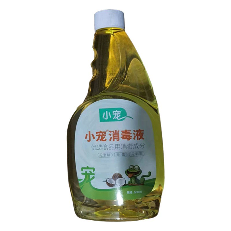 Спрей-дезинфектор для мелких животных 500 мл, для кошек, для дома, для использования внутри помещений, для вольеров и клеток