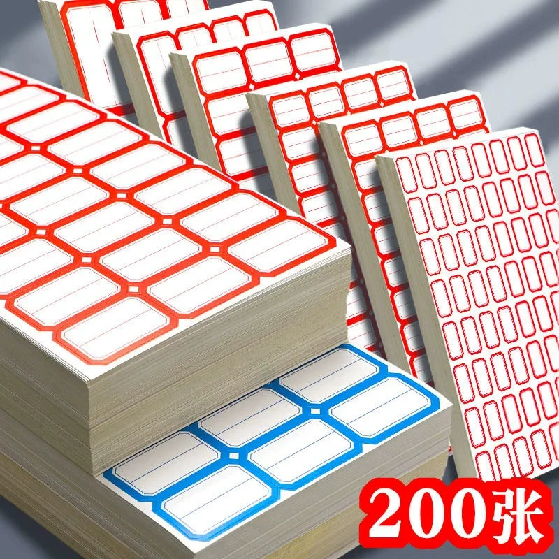 Этикетка водонепроницаемая этикетка наклейка классификация большая самоклеящаяся наклейка ценник наклейка записываемая