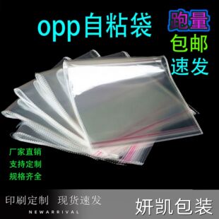 ͸�����b��opp���Է���b�����b���b�����ϰ��b����ճ���F؛���l