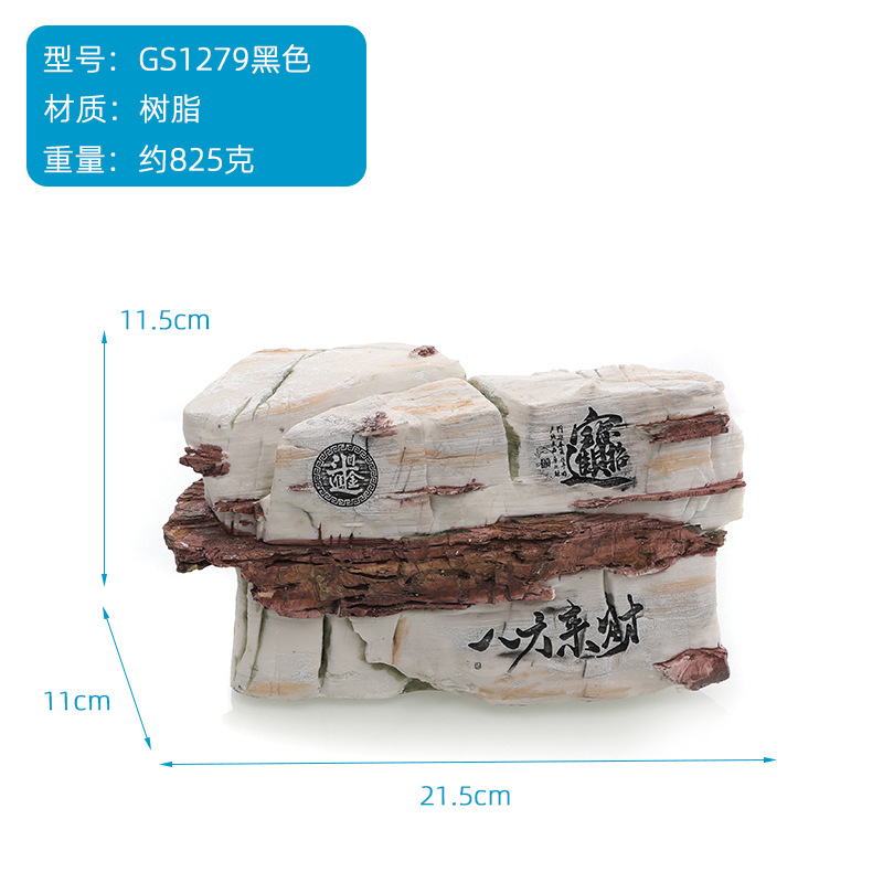 Simulación de guijarros, simulación de piedra de arroyo, piedra pequeña, pecera, paisajismo, jardinería, maceta de arena de arroyo, piedra de playa de río