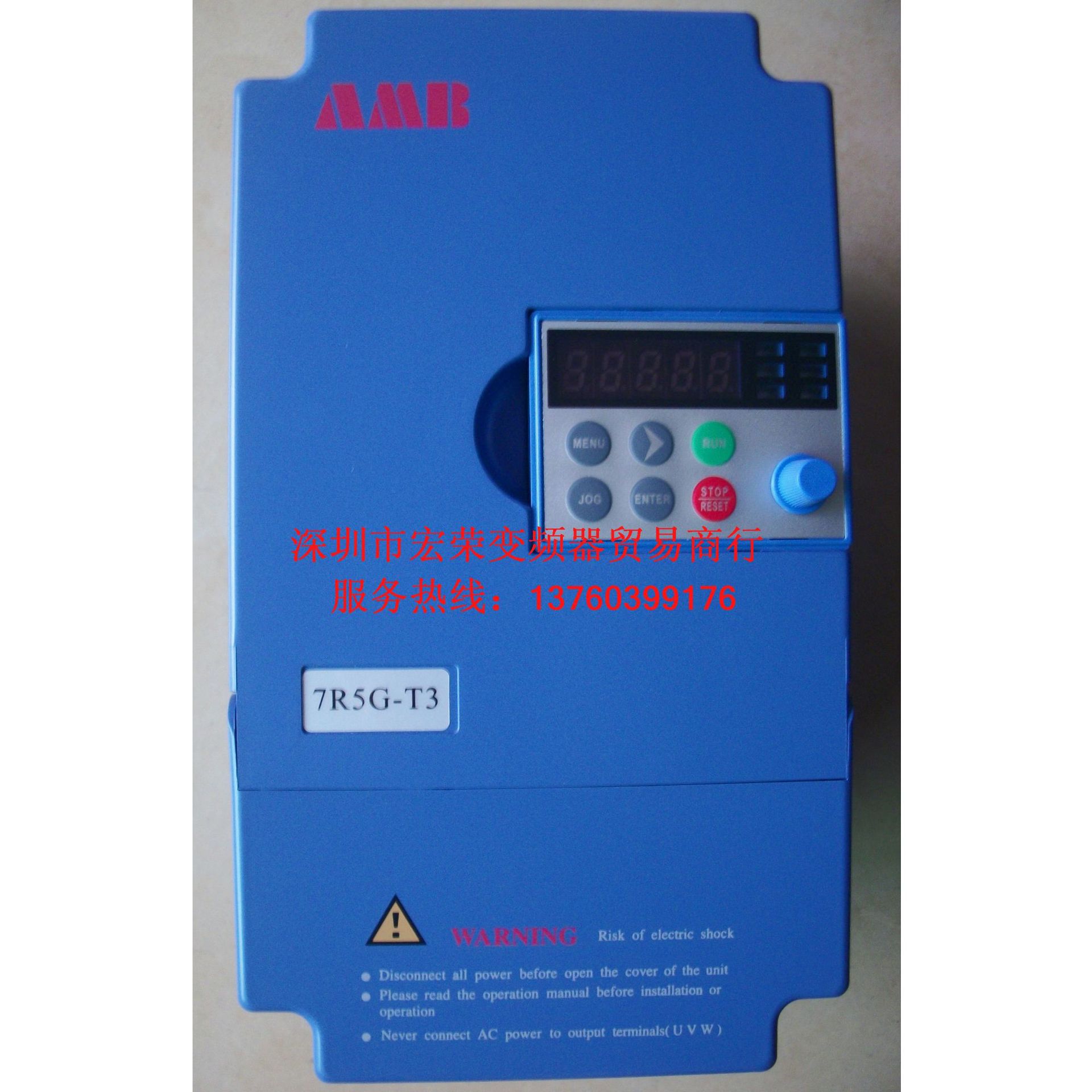 AMB100-7R5G-T3及显示面板大量现货当天发货