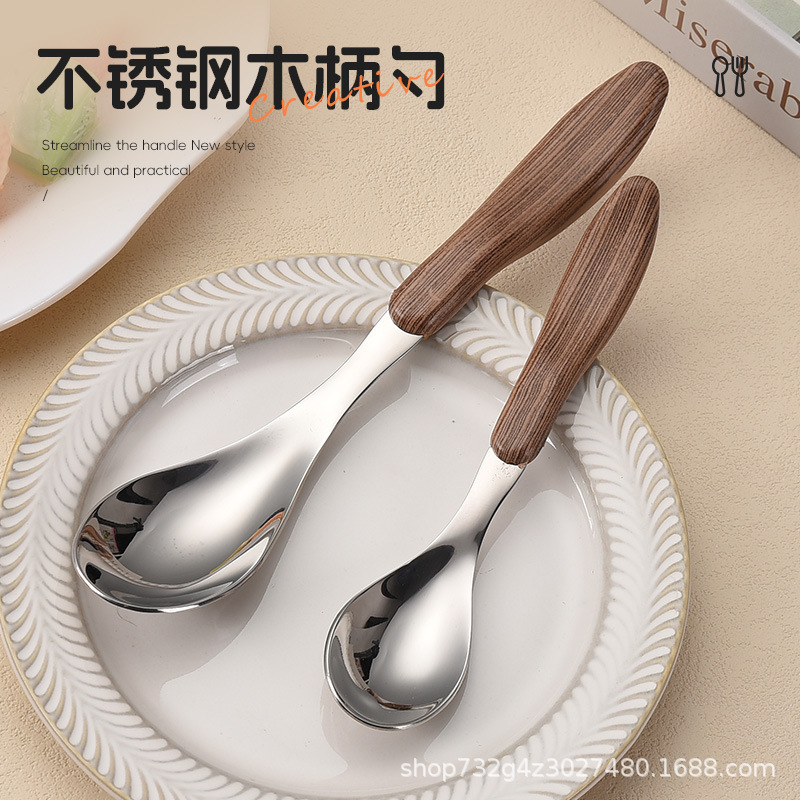 仿木纹塑料柄410不锈钢勺子家用餐具餐勺韩式长柄轻奢轻奢复古|undefined