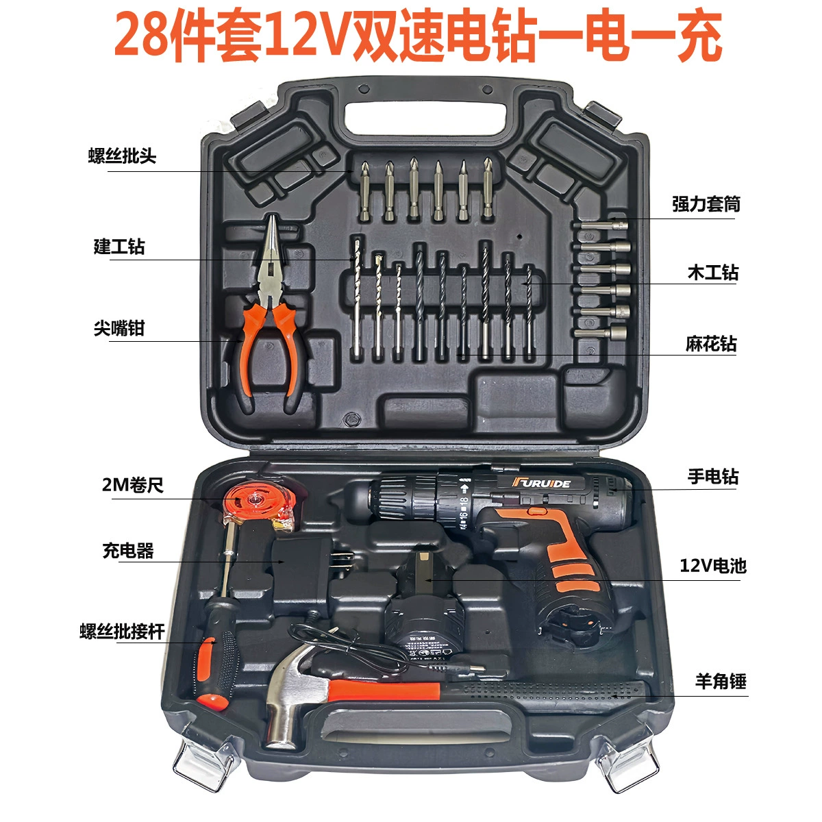 Handheld Carpentry Tool Set, Universal 120-Piece, Cordless Drill & Hard Case