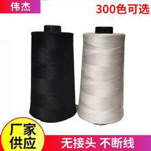 �S�ҹ������ֿp�x��