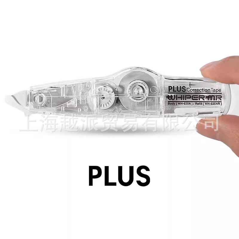 Japan Plus Correction Tape Replaceable Core Wh-635/625/626 Correction Tape 615L Correction Tape Japan Plus Correction Tape Replaceable Core Wh-635/625/626 Correction Tape 615L Correction Tape