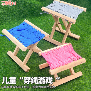 Acacia Solid Wood Handmade DIY Folding Portable Household Small Stool for Children and Adults Outdoor Fishing Stool