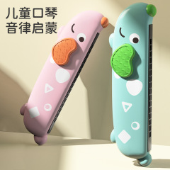 子供のハーモニカの赤ちゃん専用の吹奏楽器の規格品は早く赤ちゃんのおもちゃの入門の初心者の幼児のハーモニカを教えます。